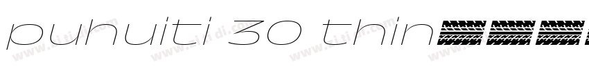 puhuiti 30 thin字体转换
